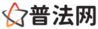 金昌律师网-金昌婚姻律师,金昌离婚律师,金昌房产律师,金昌刑事辩护律师,金昌律师事务所,金昌律师在线咨询服务平台